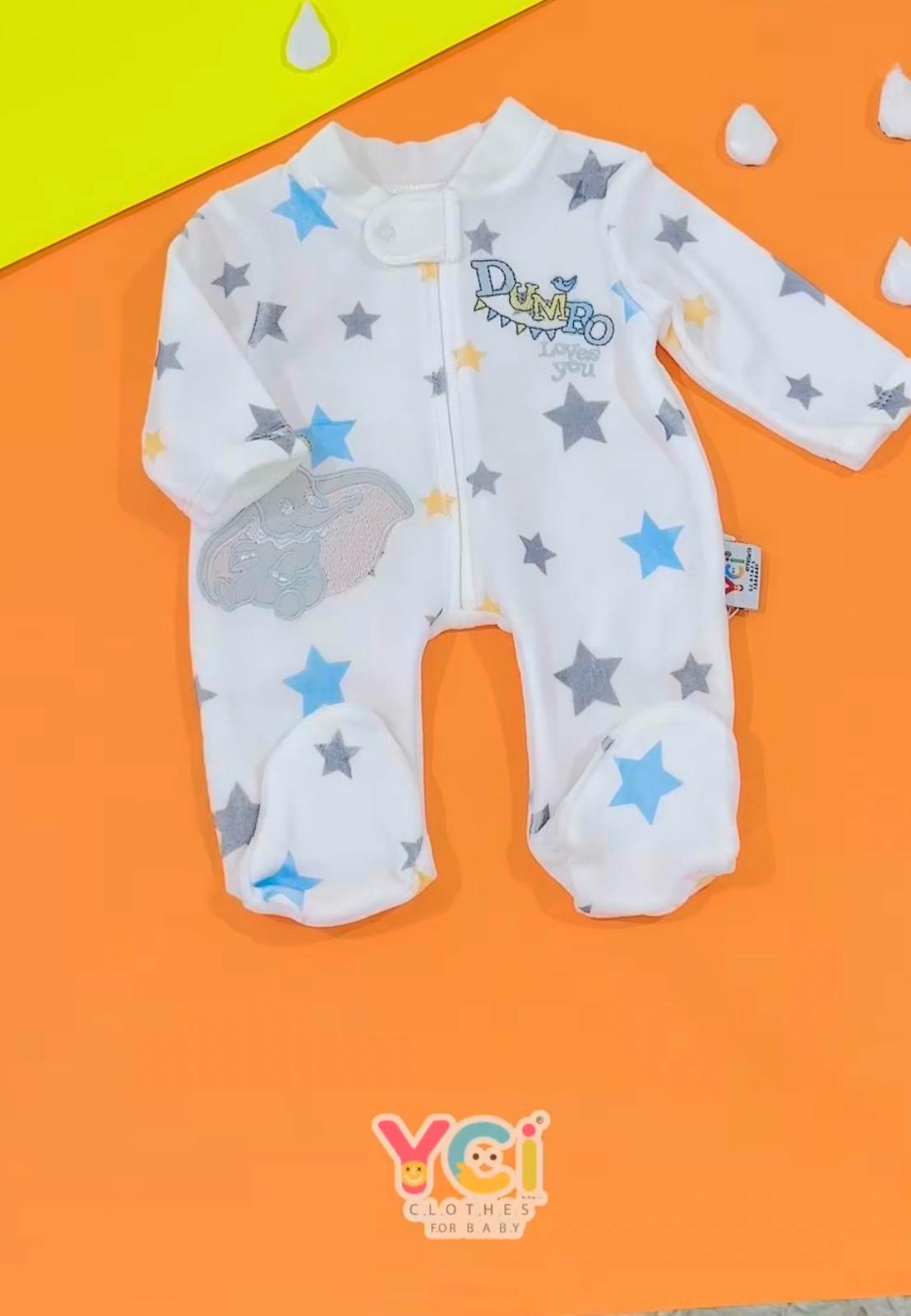 أفرهول 0-9 شهور