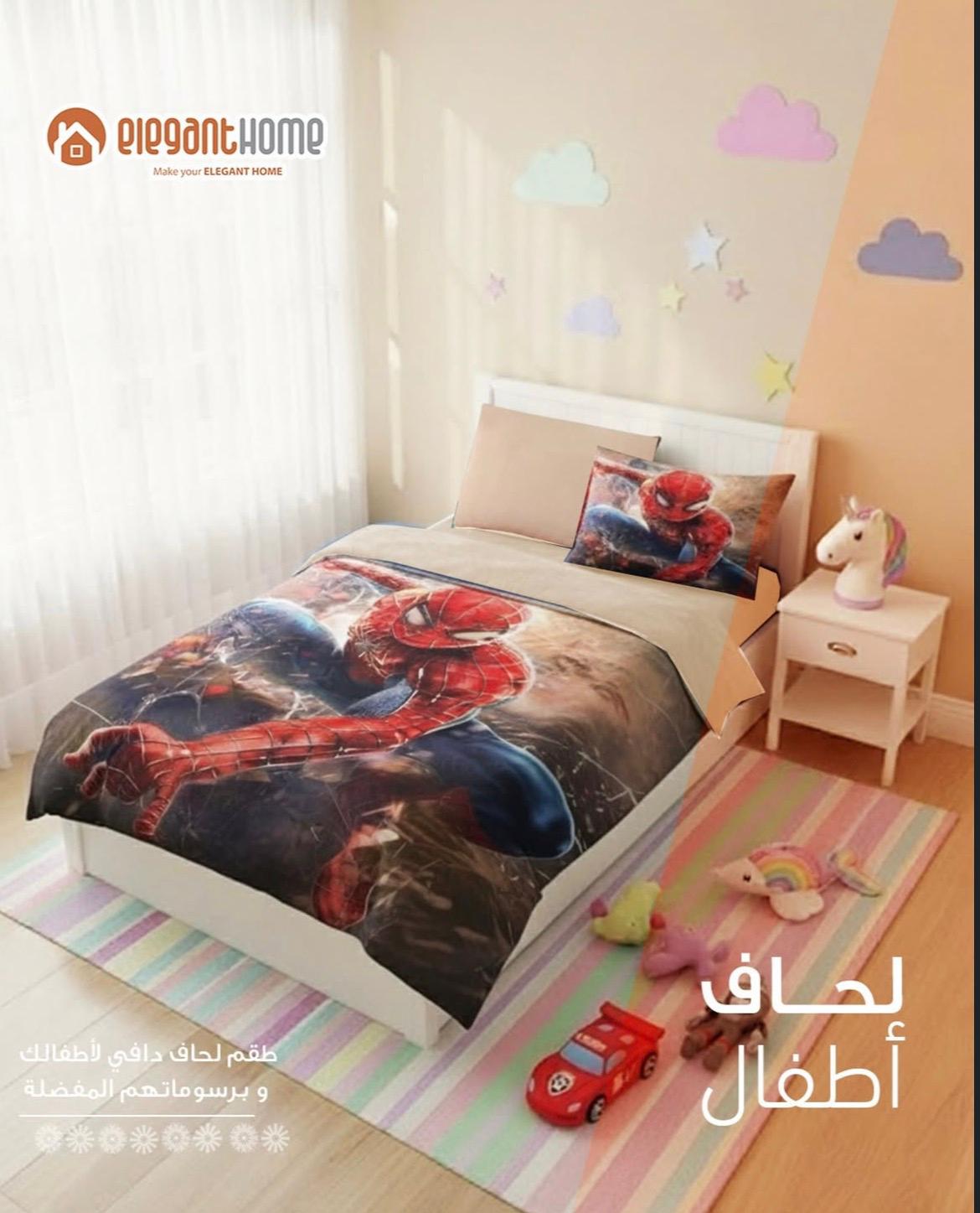 طقم لحاف سبايدر مان