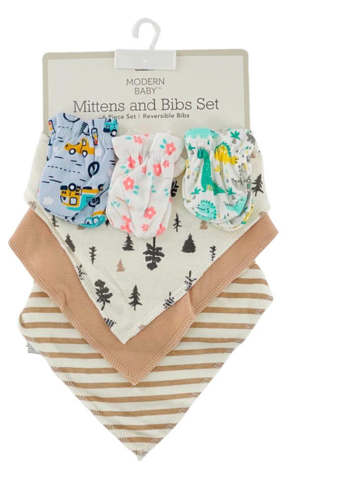 مريلة اطفال مع كفوف