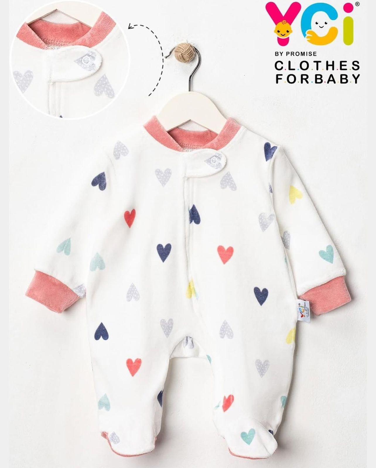 افرهول من 0-9 شهور