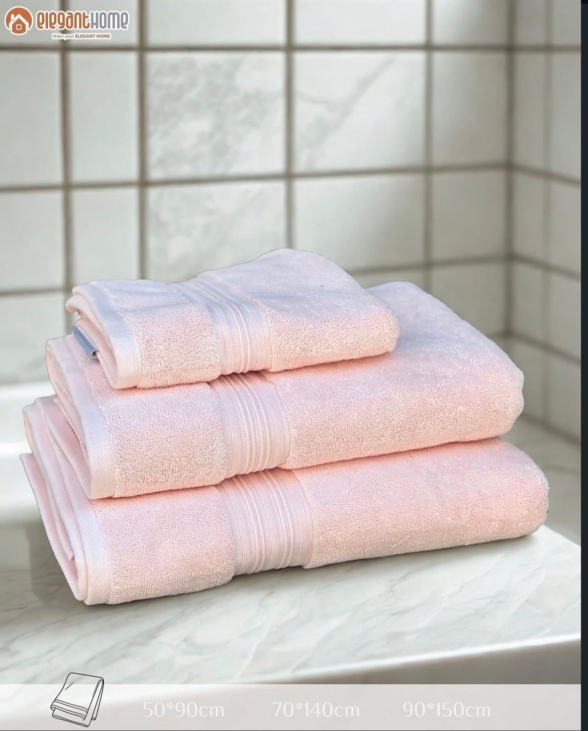 بشاكير ومناشف