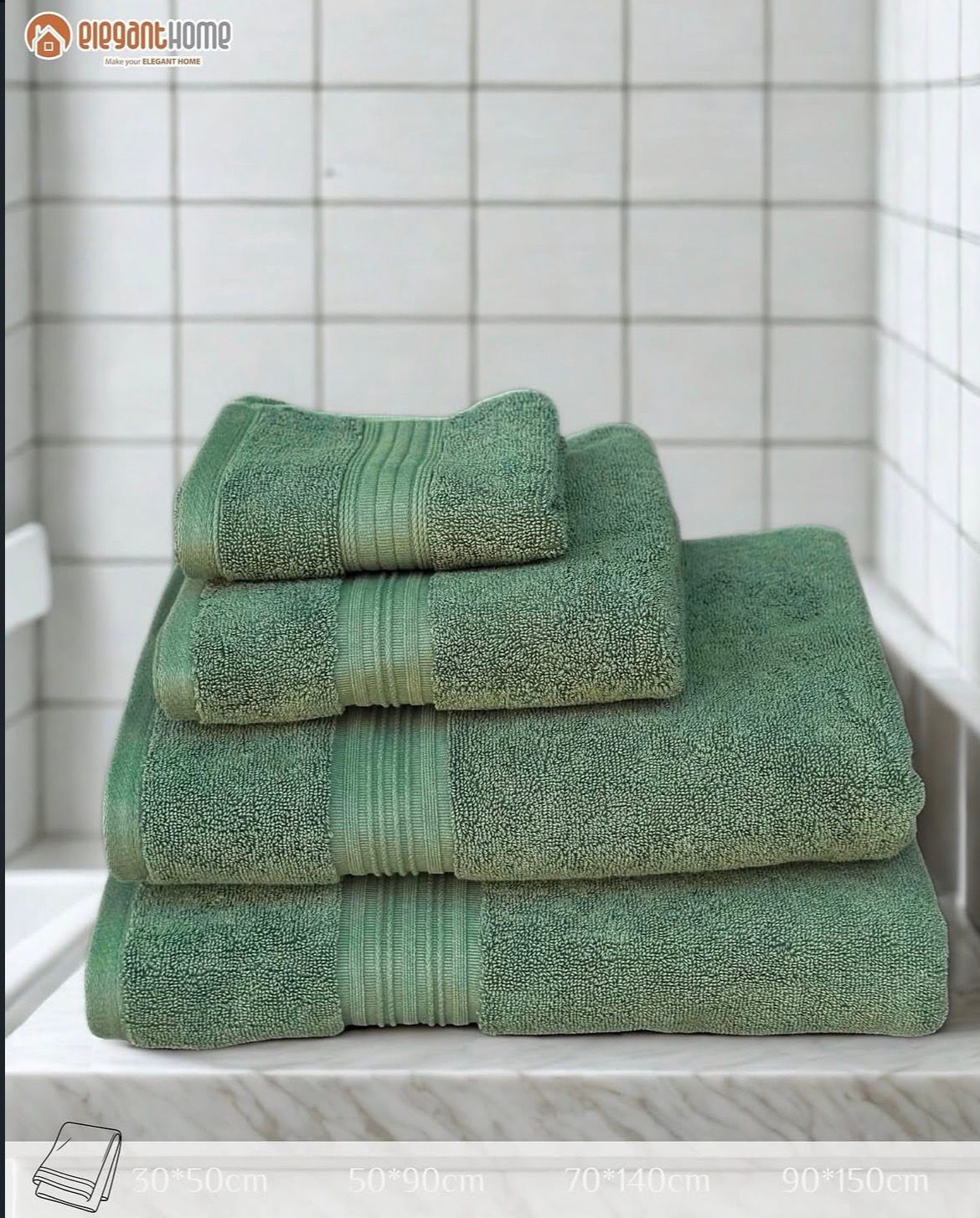 بشاكير ومناشف