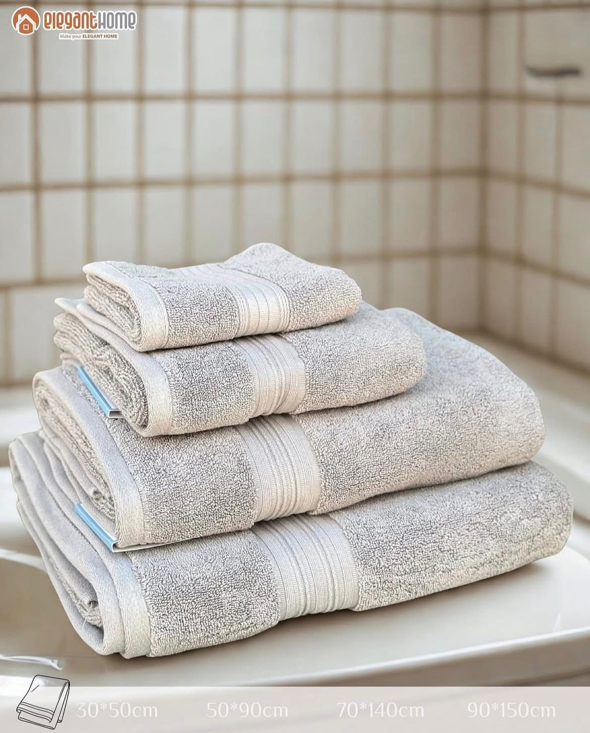 بشاكير ومناشف