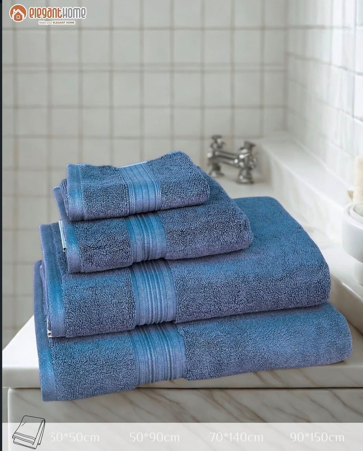 بشاكير ومناشف