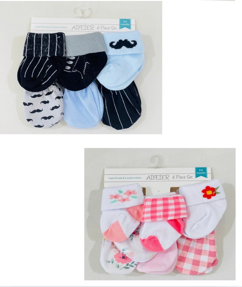 جوارب للرضع قطنية