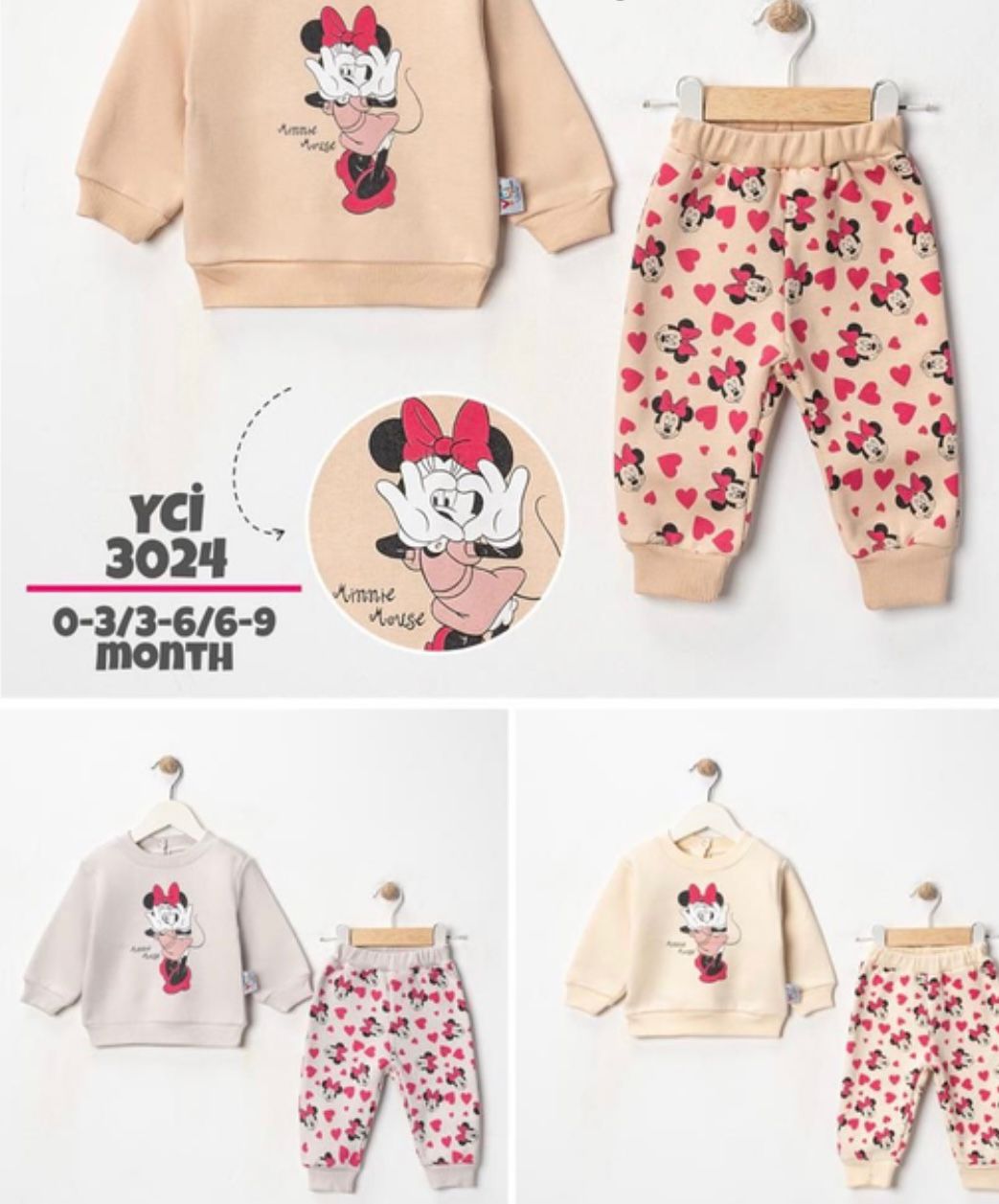 طقم ميني ماوس بناتي