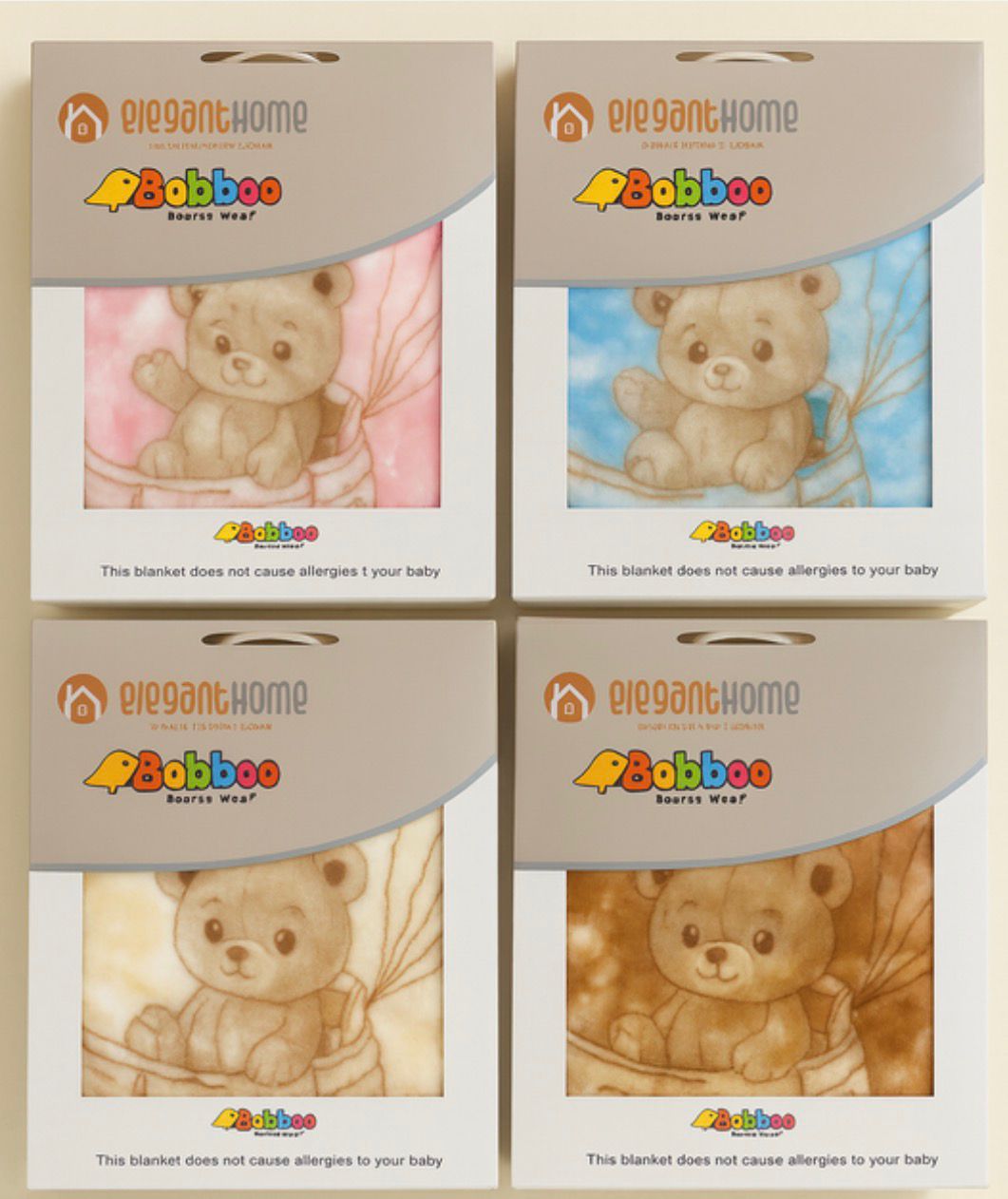 بطانية بيبي