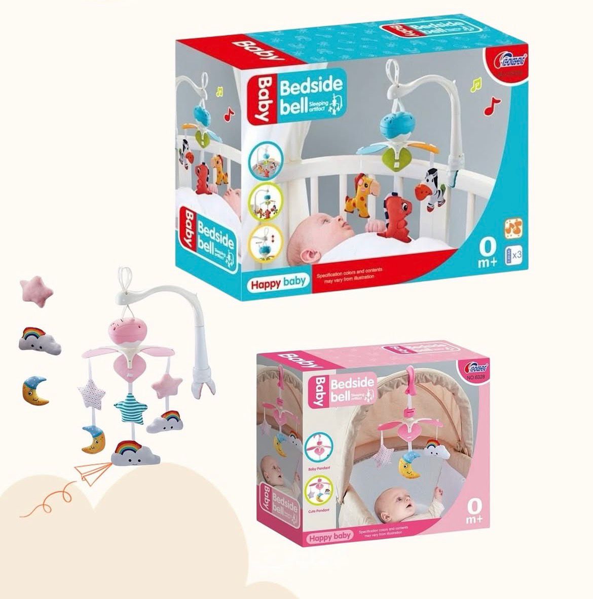 تعليقة بيبي مع موسيقى