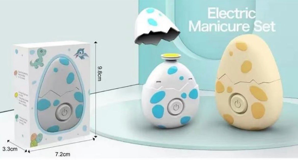 مبرد أظافر الكتروني