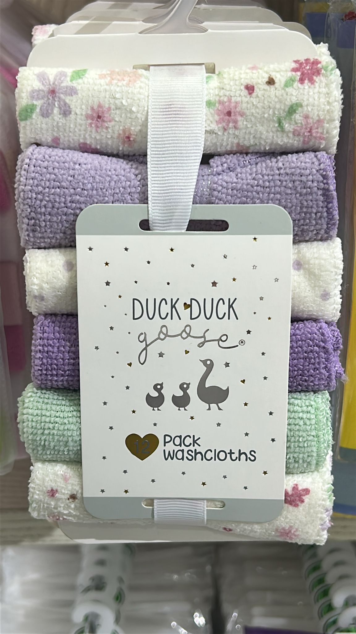 بشاكير 12 قطعة