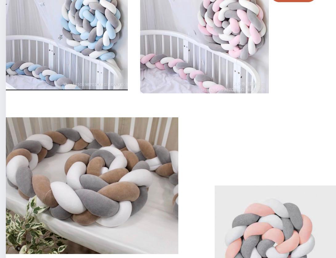 جدلات سرير بيبي مخمل