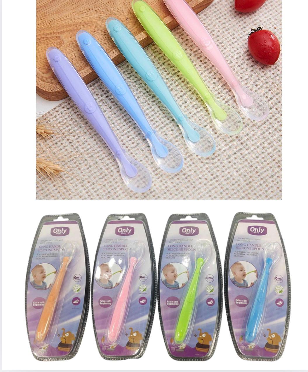 ملاعق السيليكون للإطعام