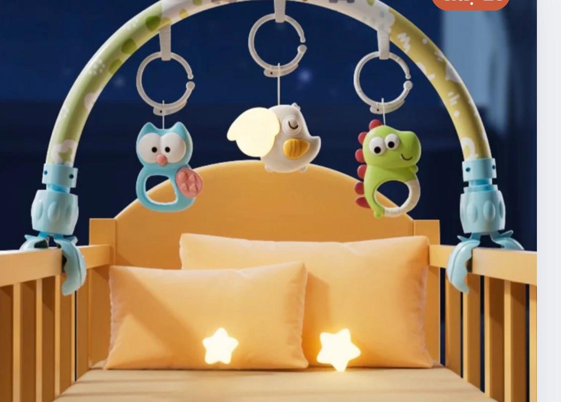 لعبة التعليق لسرير الرضيع