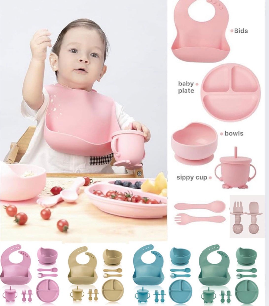 طقم الطعام المتكامل من السيليكون