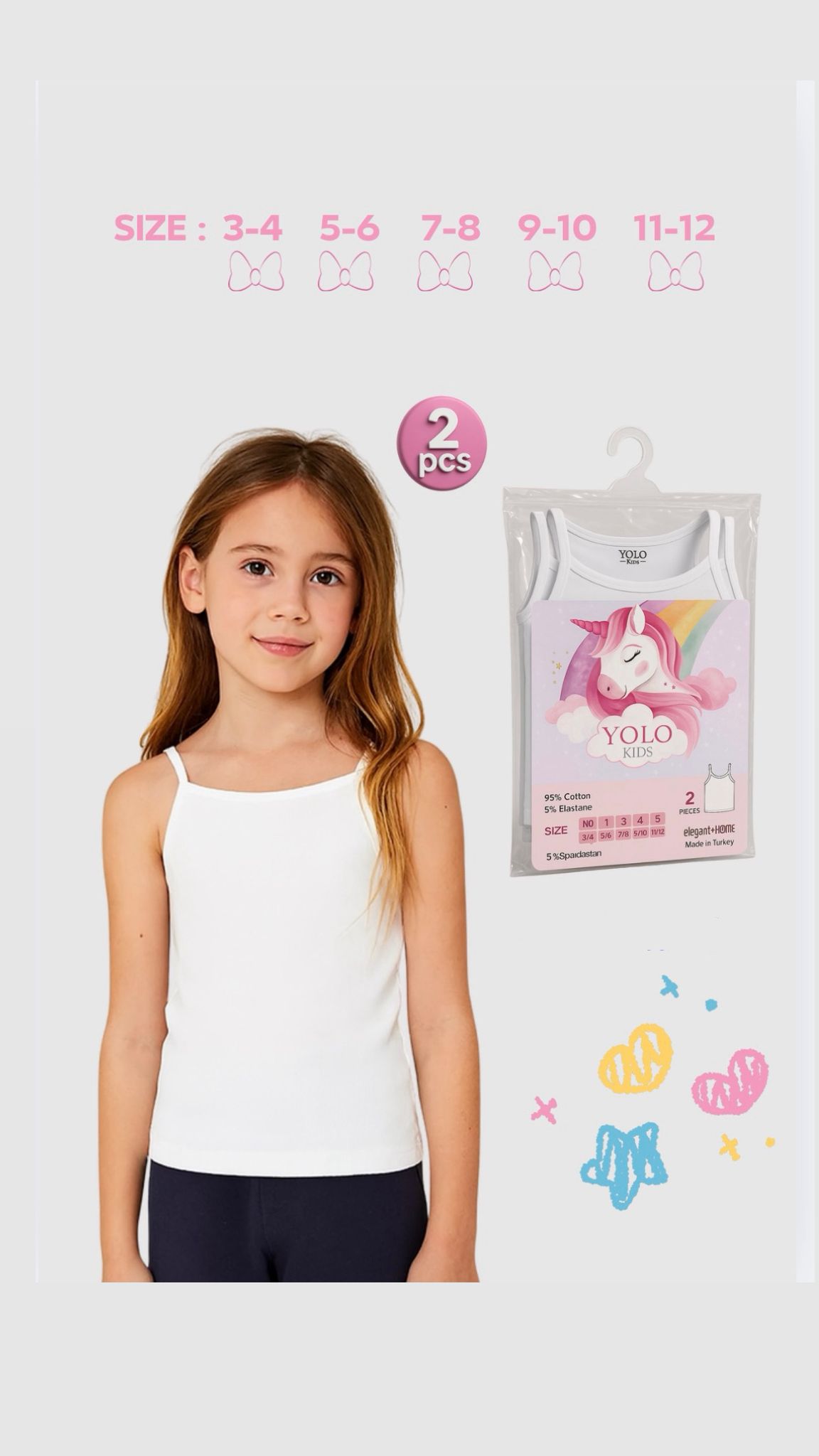 فانيلات داخلية بيضاء سادة.