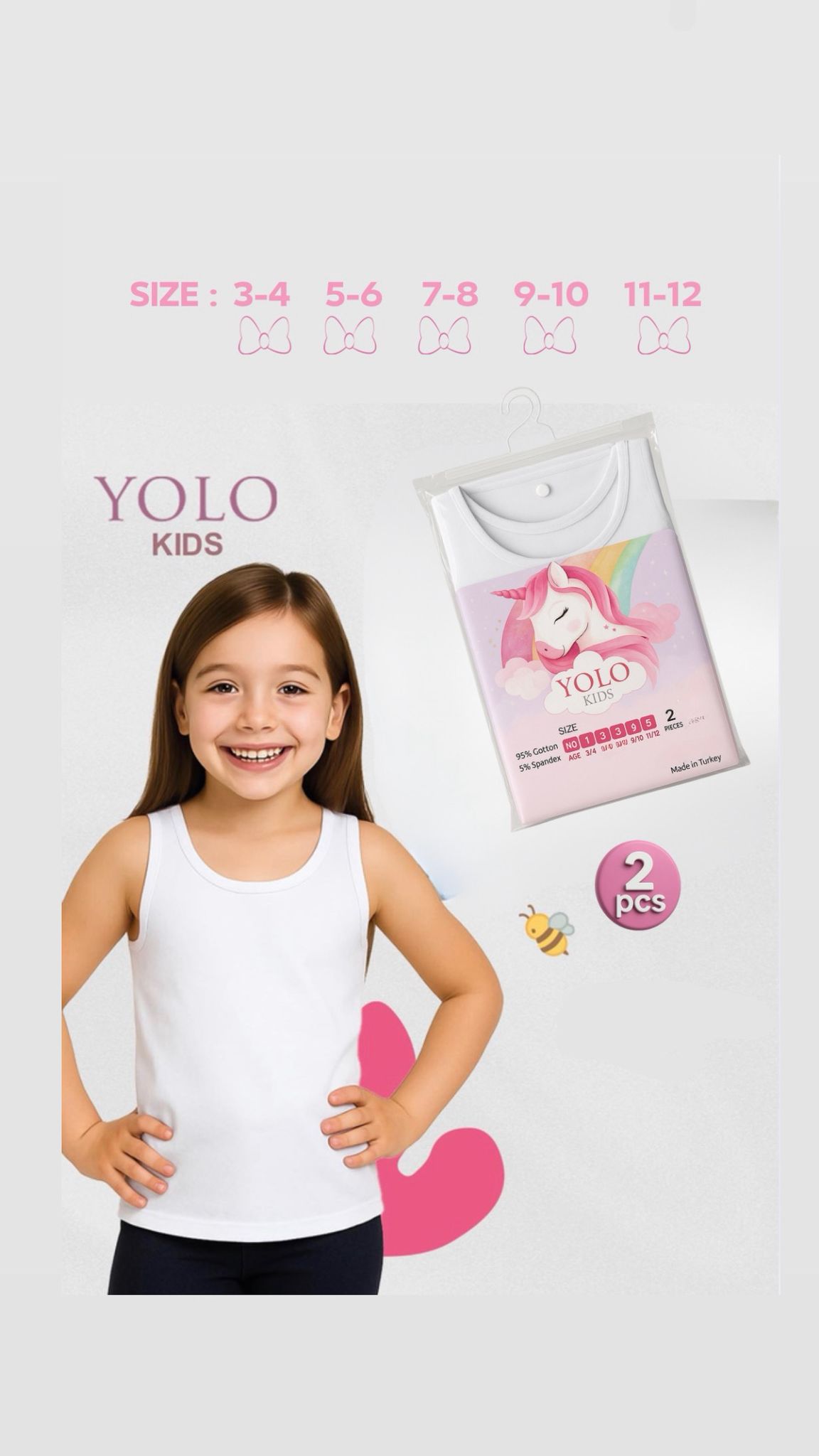 فانيلات داخلية بيضاء سادة.