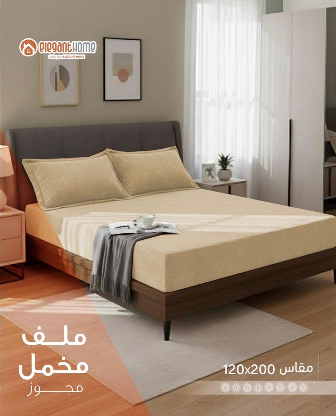 طقم ملاءة سرير مخملية