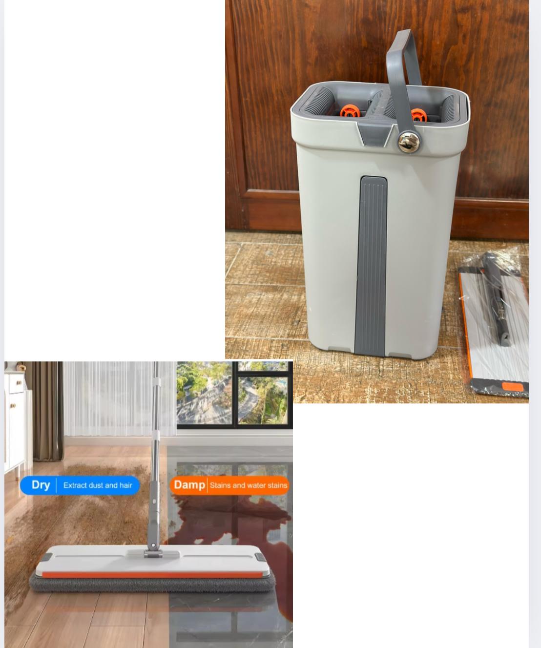 نظام ممسحة ودلو "العصر العمودي"