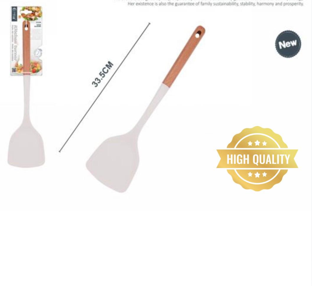 ملعقة  سيليكون