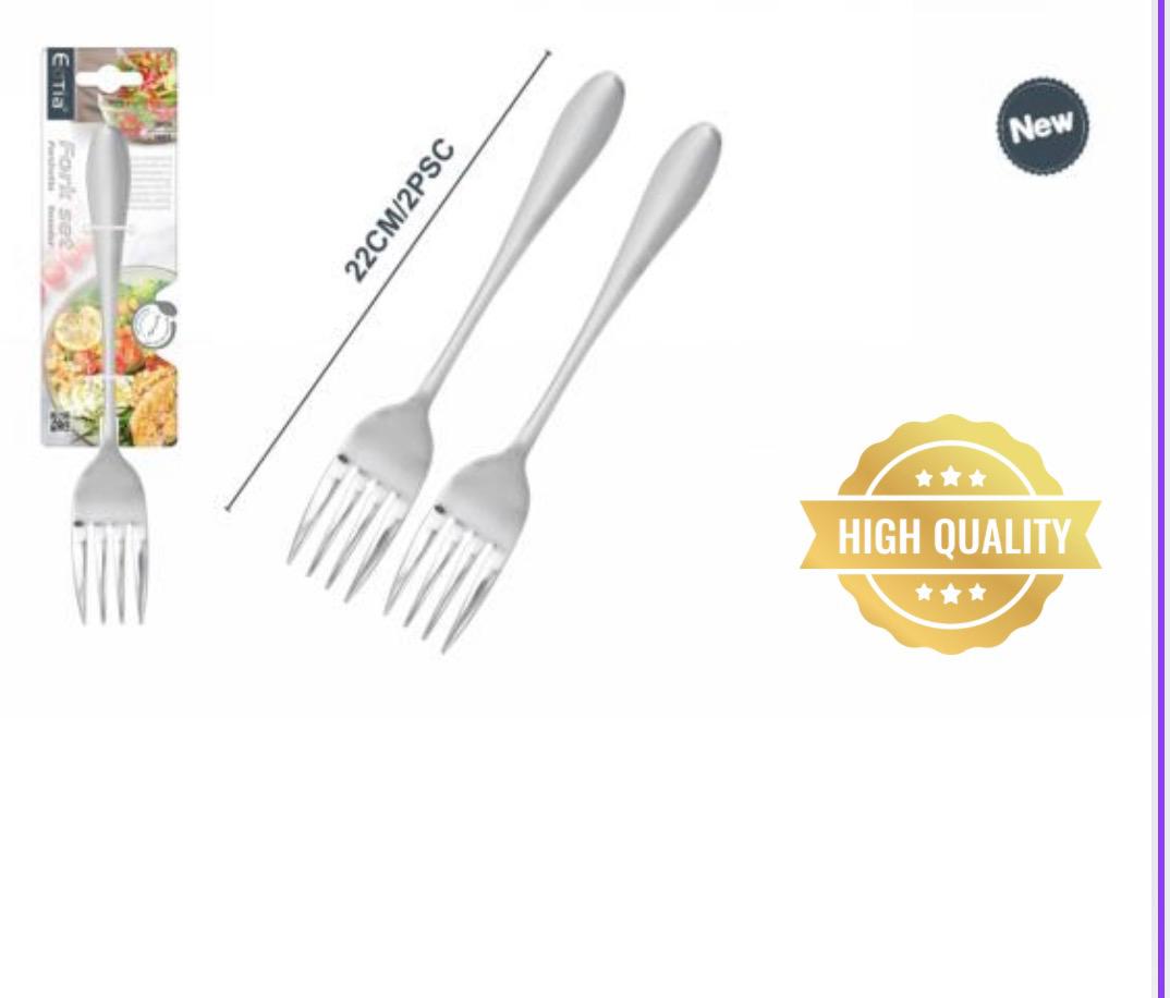 مجموعة شوك الطعام