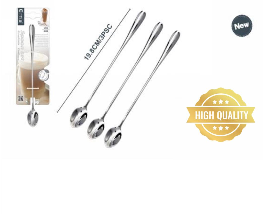 مجموعة ملاعق المشروبات الطويلة