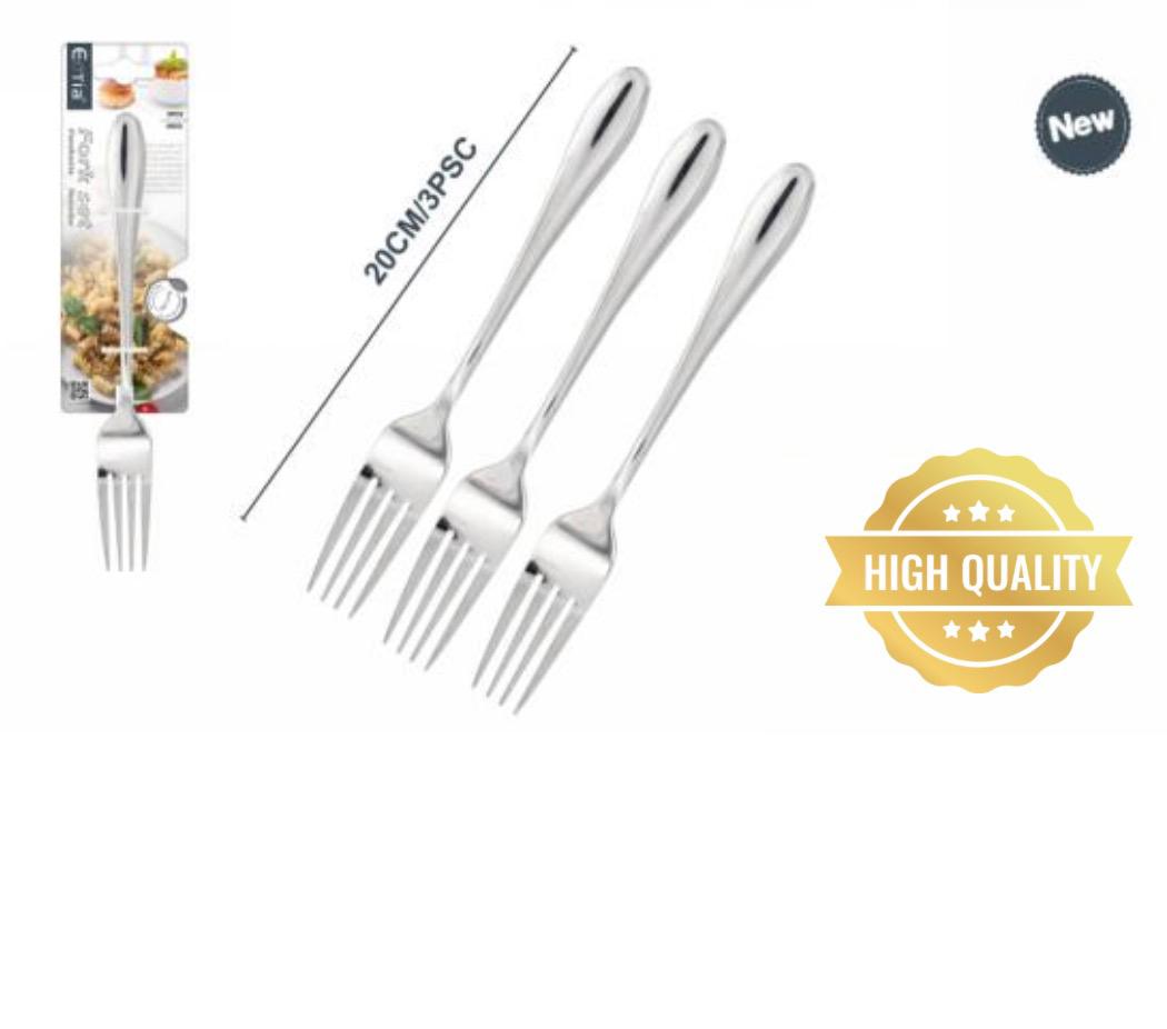 مجموعة شوك الطعام (الصغيرة)