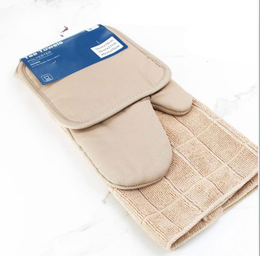 مجموعة أدوات الفرن