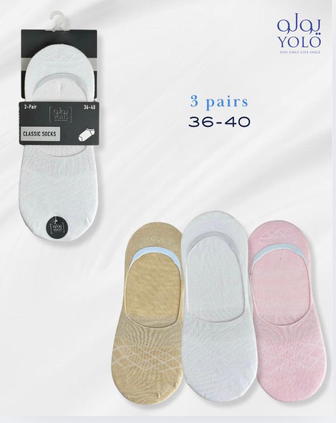 جوارب YOLO كلاسيكية قصيرة