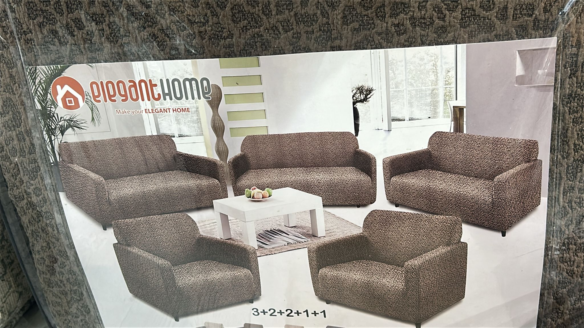 طقم اغطية الكنب