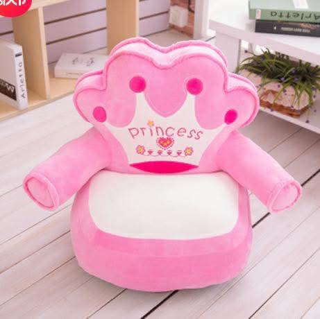 كرسي للاطفال