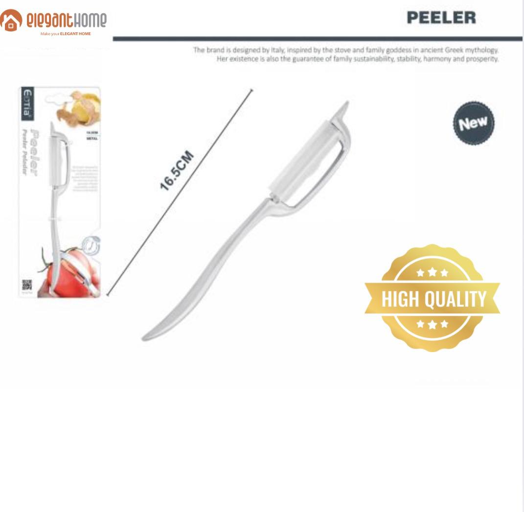 مقشرة خضروات وفواكه