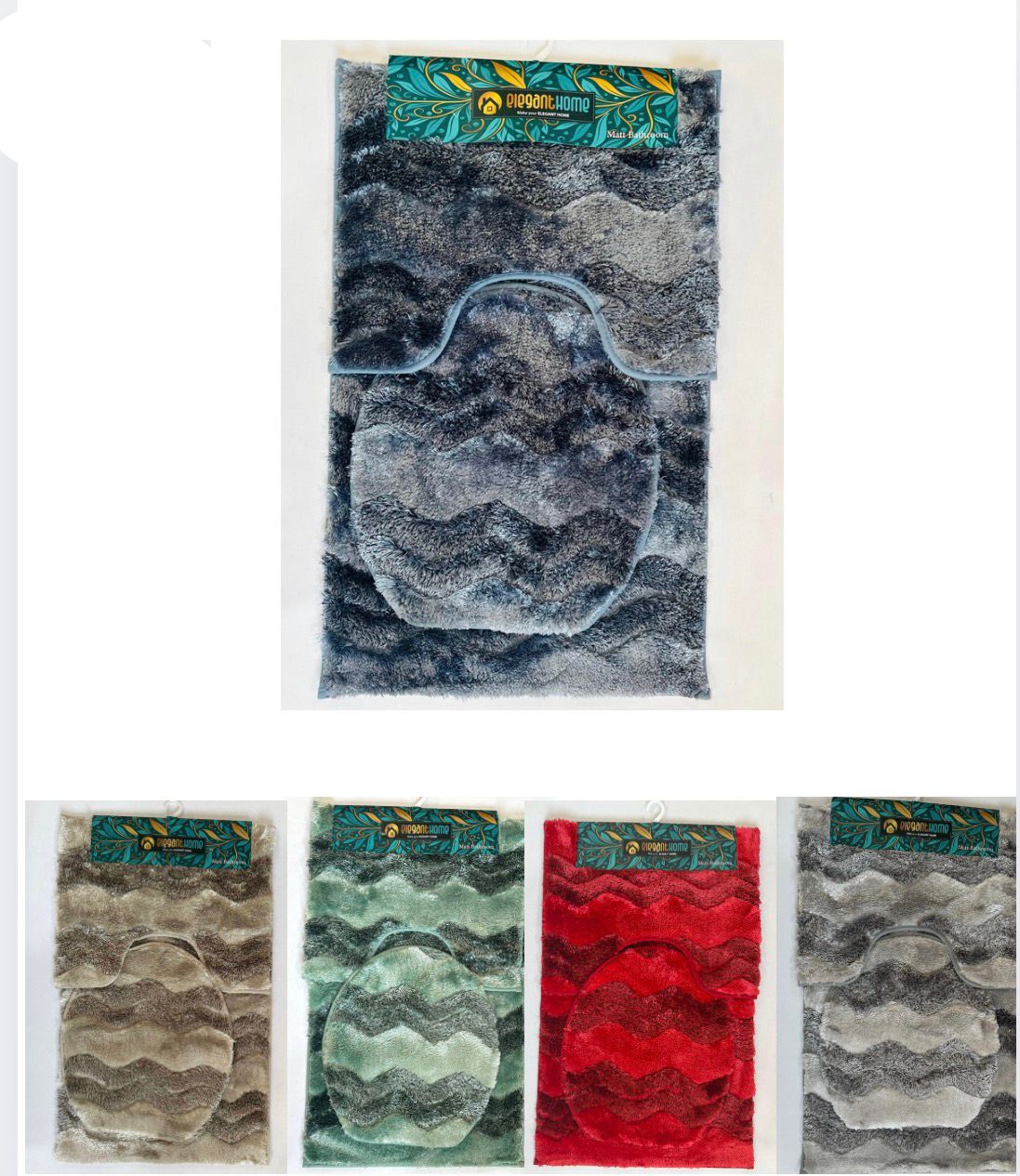 أطقم سجاد الحمام ذات النقش المموج