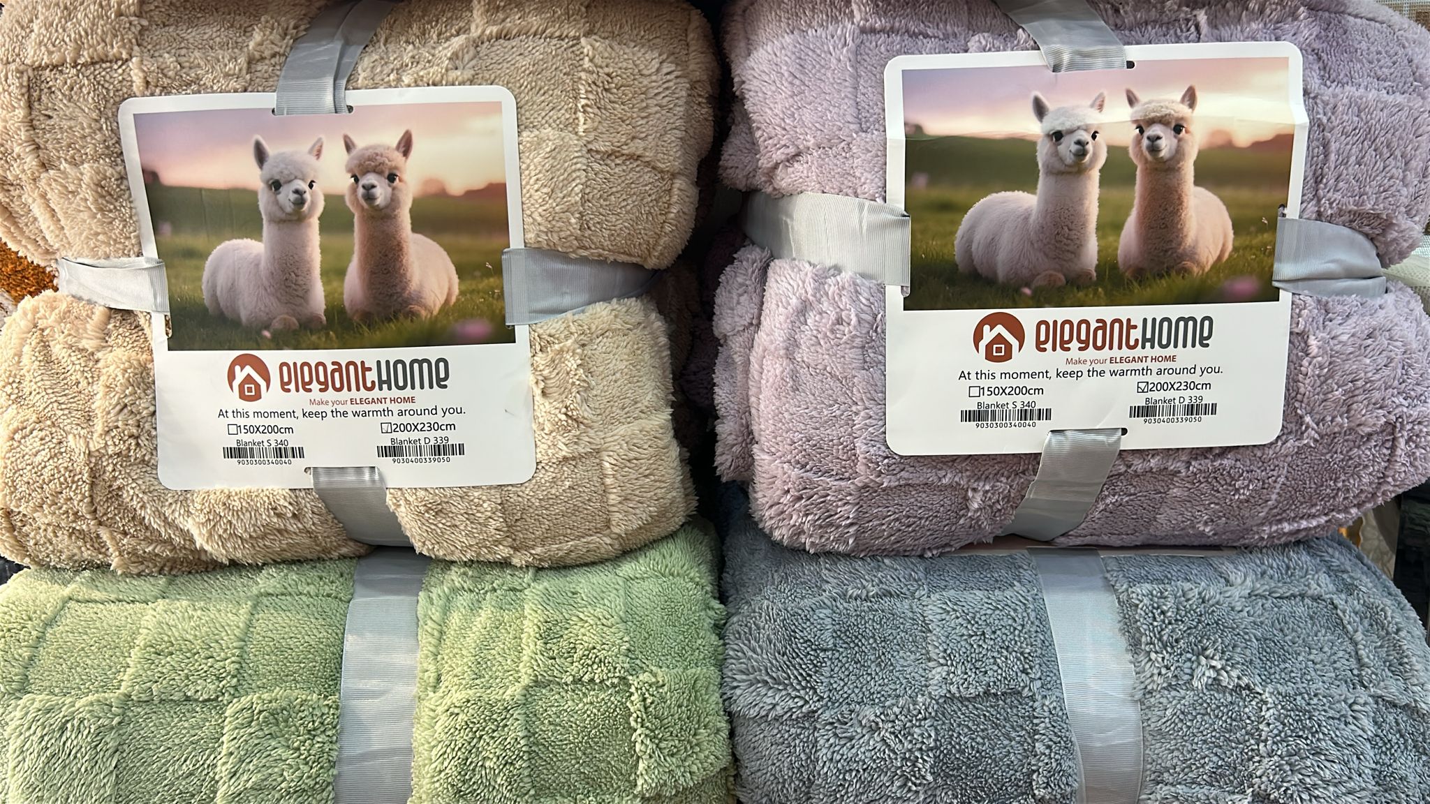 البطانيات الناعمة