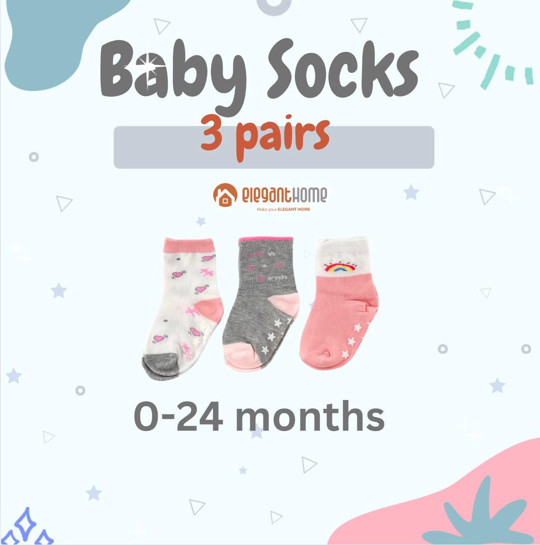 طقم جوارب 3 قطع