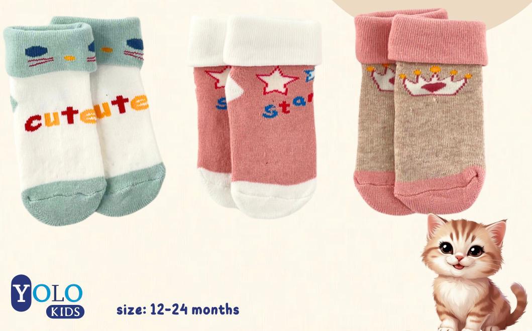 طقم جوارب 3 قطع