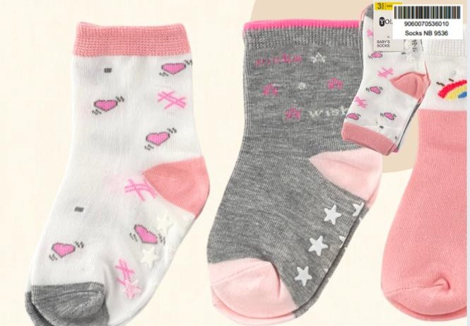 طقم جوارب 3 قطع