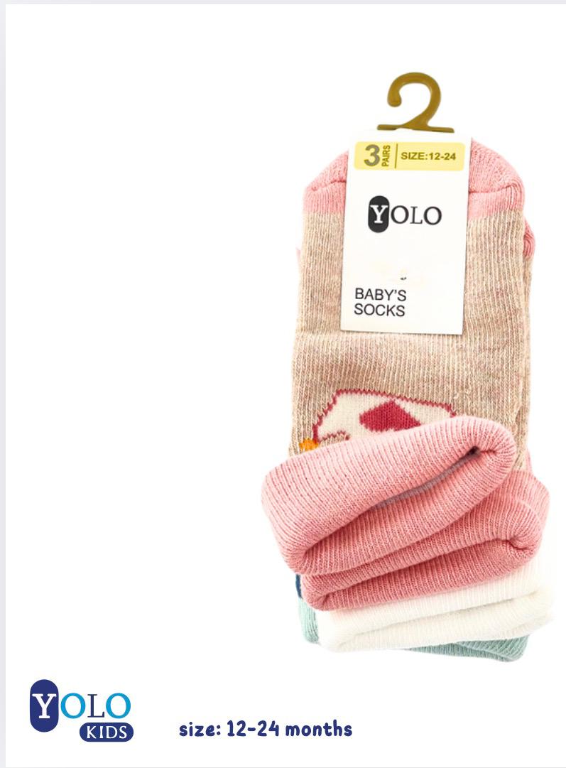 طقم جوارب 3 قطع