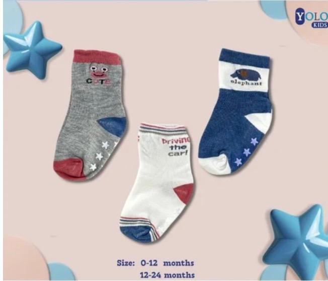 طقم جوارب 3 قطع