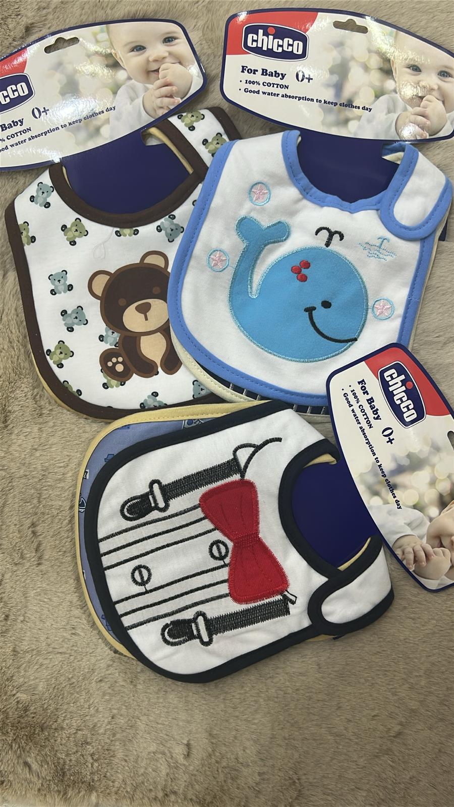 مجموعة مرايل الأطفال من شيكو 3 قطع