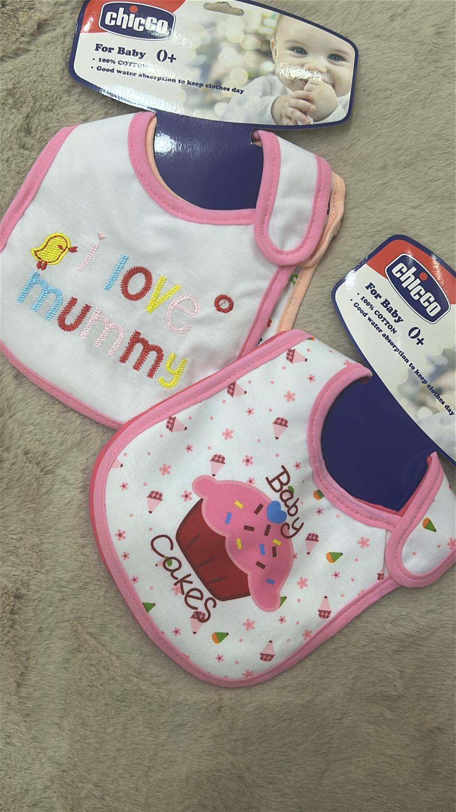 مريلة اطفال