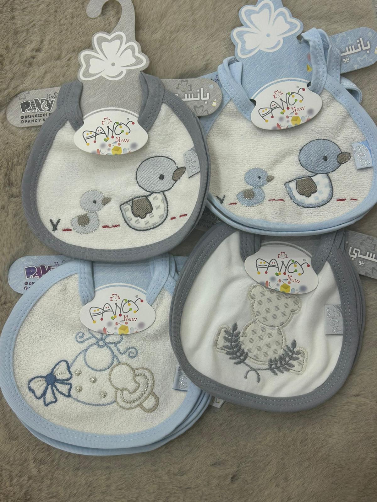 مريلة للبيبي