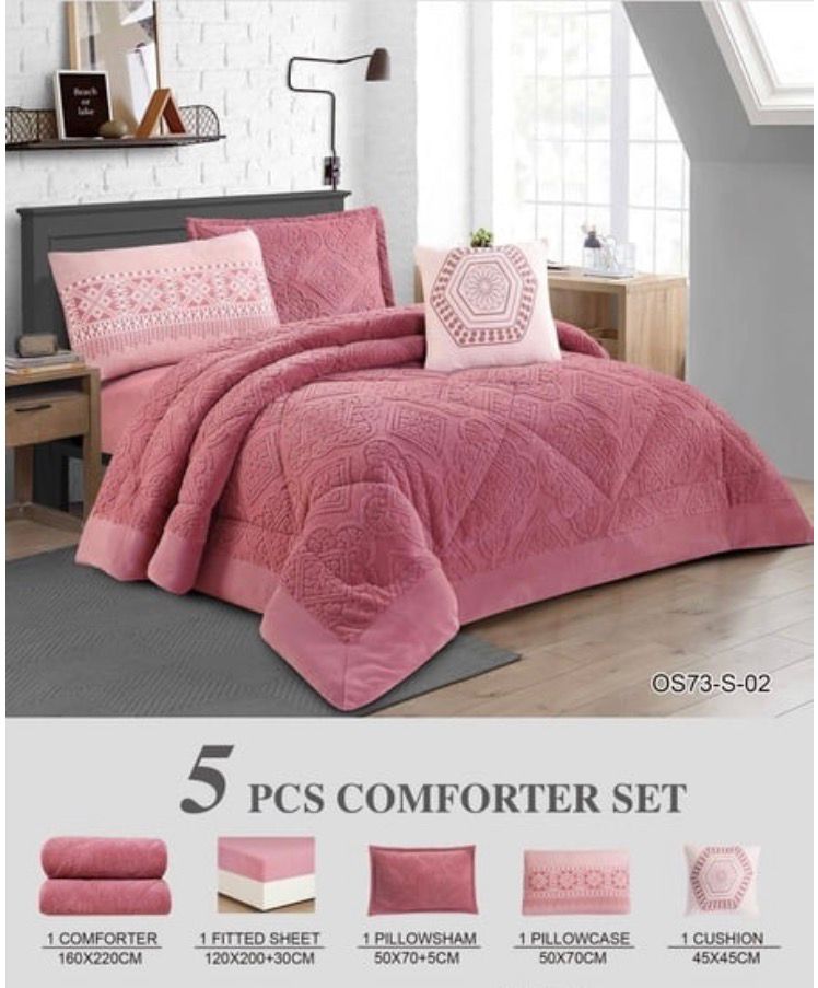 طقم لحاف (كومفورتر) شتوي منقوش