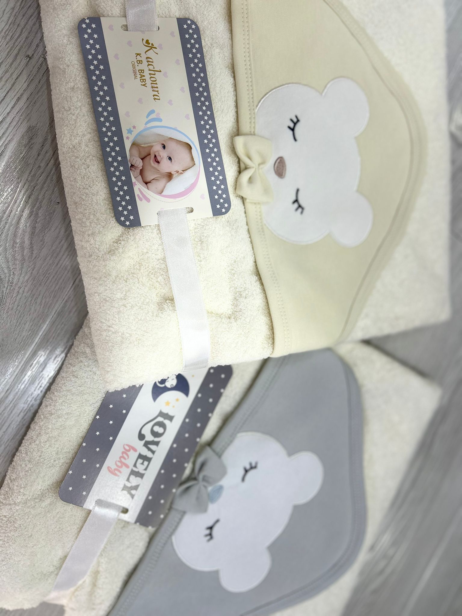 مناشف استحمام للأطفال