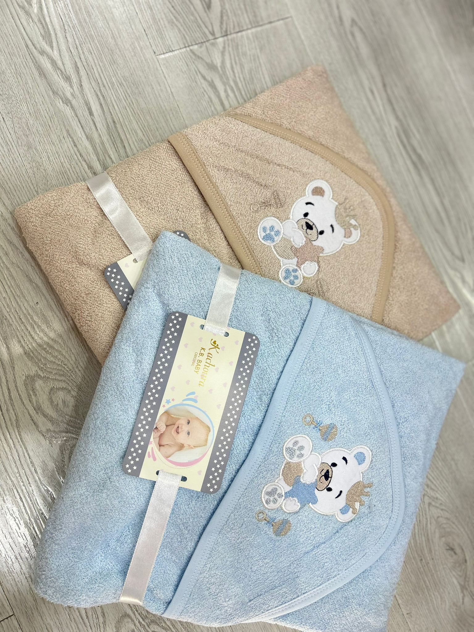 مناشف استحمام للأطفال