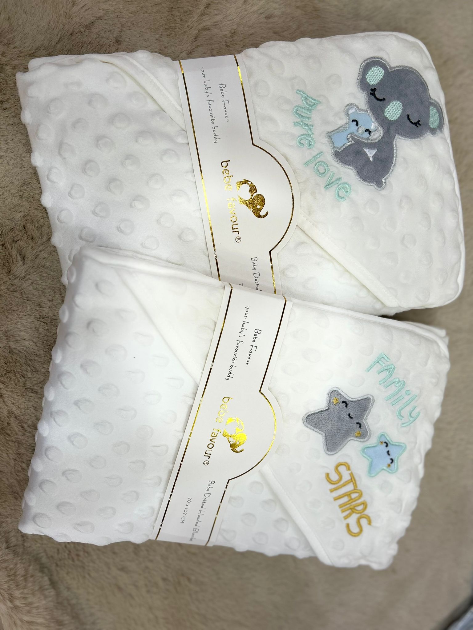 بطانيات اطفال