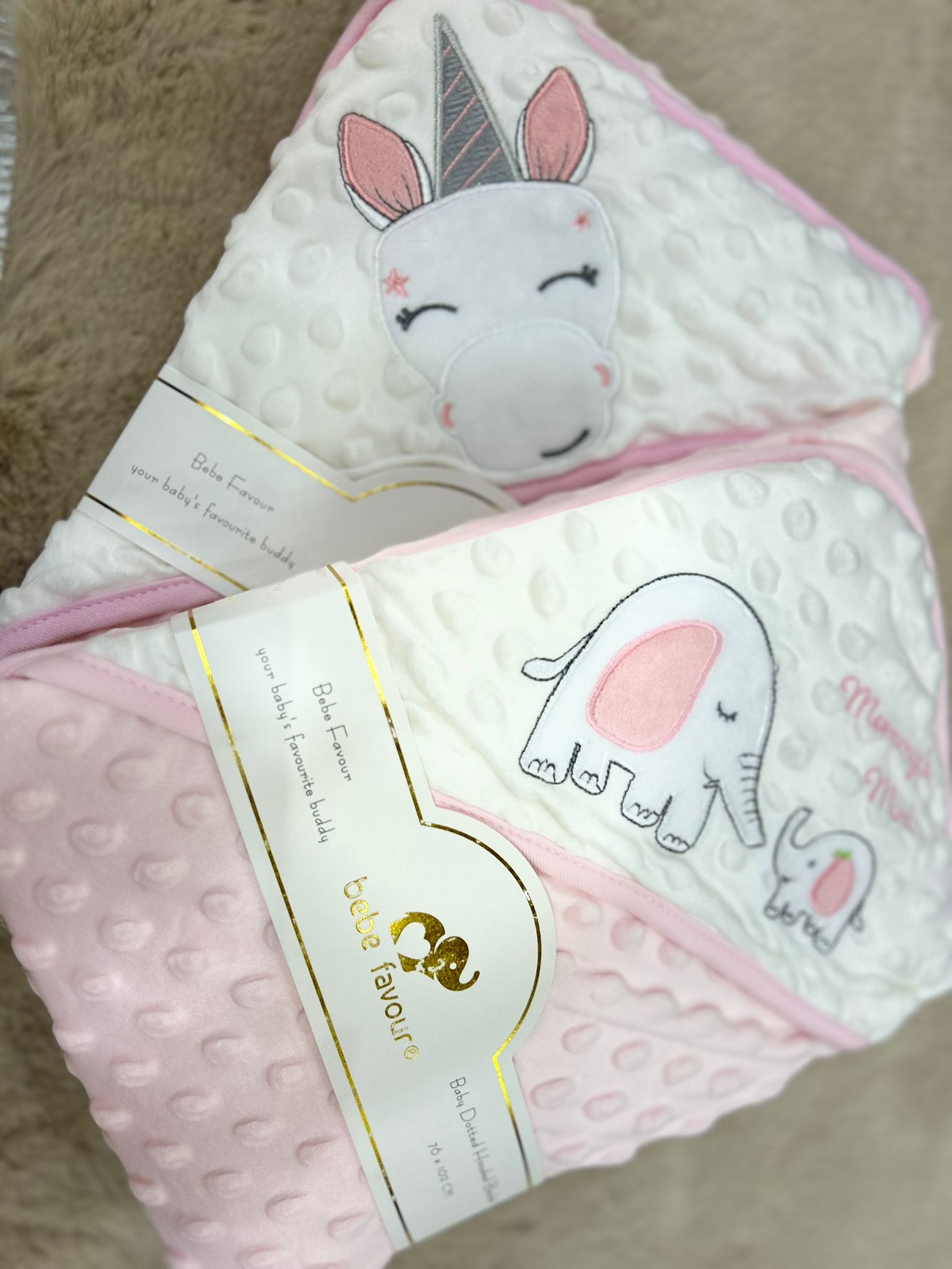 بطانيات اطفال